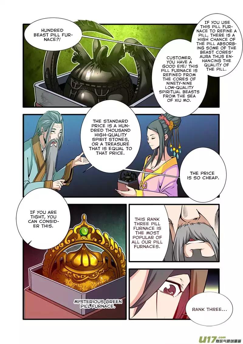 Xian Ni Chapter 76 15